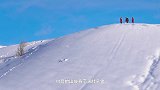 一捧乡土  这里是新疆  伊犁  霍城县  大西沟乡 我和冰雪有个约会