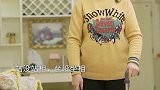 我有一位“护短”的妈妈