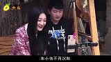 忍无可忍！朱小伟哭诉婚后生活有名无实，陈亚楠利落脱身早有预谋