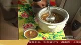 煲汤煲出上百条小白虫 档口老板拍胸脯保证质量
