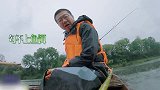 李诞提议张艺兴钓鱼给杨紫看，妹妹眼快打通视频，张艺兴跃跃欲试