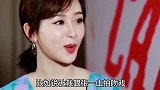 杨紫说，和张一山拍吻戏，我要先笑半个小时！