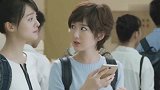 《微微一笑2》确认开拍，杨洋回归，女主换成她之后你还追剧吗