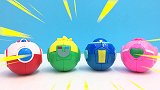 迷你特工队带来超星技能球变形蛋变形玩具大作战