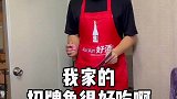 我这账算的没毛病吧