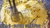 做桃酥原来这么简单，搅一搅拌一拌就能搞定