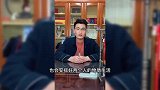 姐弟恋想要修成正果，女孩面相有哪些特征？