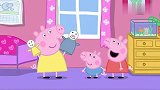 小猪佩奇：猪伯伯看到小玩偶，却不理会，和猪爸爸睡着了！