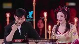 张含韵夺第一后张雨绮自夸眼光好，网友纷纷吐槽：选男人眼光很差