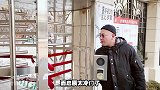 买什么不好，买了个国产二线品牌