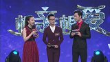 女儿来相亲母亲也在，阿姨也想参加节目相亲