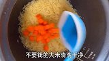 分享我最拿手的排骨焖饭，老公和王哥抢着吃