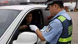“电子驾照”替代纸质驾照将成真？部分地区已试行，你支不支持？
