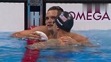 2016年里约奥运会男子50米自由泳决赛