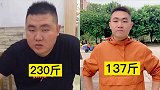 运动是最好的护肤品跳绳 跳绳减肥