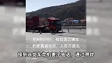 网传安徽牌照大货车司机在万源北服务区死亡多日，高速警方回应