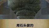 你会是女娲用什么做的呢！