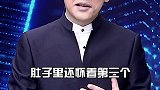 今天的生活都是三年前自己决定的 #奋斗   #加油