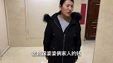 家婆病危，妻子回娘家偷钱看病，打开娘家钱柜，妻子：医生别救了