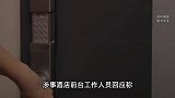 入住杭州一亚朵酒店发现“医院枕套”？涉事酒店致歉