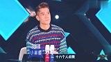 创造营2019周震南还没开口已经尖叫一片,魅力挡不住啊!