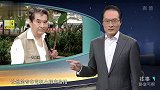 为了取证，曹大澄暗中派人拍摄，相机记录下一幕幕惊人画面！