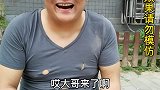 搞笑段子，新工作全靠演技！