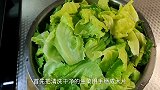 蚝油生菜切记不要焯水，难怪没香味，大厨教你简单易学家常菜