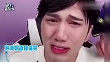 被辛巴连累？韩美娟直播委屈痛苦，控诉网友网曝自己：你们好残忍