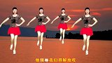 《三首经典红歌联唱》搭配有氧运动健身操，这就是身材好看的秘宝