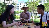 小伙去邻居家蹭饭，没想邻居用洗脚水做泡面，这套路真深