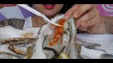 SAS微笑姐吃大牡蛎，再浇一点柠檬汁，现在进补好吗