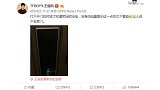 小迷糊！王俊凯自曝被锁在门外没想到“罪魁祸首”竟是它