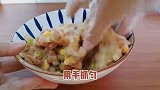 可乐饼里没可乐，外酥里嫩的无油可乐饼，减肥期的快来试试吧