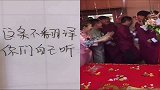 伴郎惨遭伴娘恶搞，接下来的神反转太搞笑了，看完不笑算我输！
