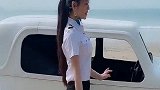 美女竟然是个单身，要是能嫁给我就好了