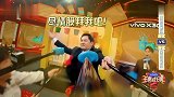 沈腾自曝通告费震惊全场，贾玲差点给腾哥“跪下”