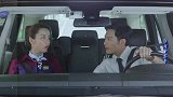 《壮志高飞》最美空姐杜葳，仙女大概就是这样吧