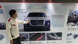 会成为最畅销的红旗车！红旗H9技术解密