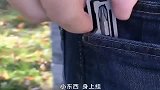 只有拇指大小的多功能钥匙扣，你们们喜欢吗