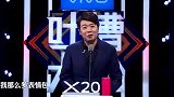 郎朗就是一个行走的表情包啊! ! 弹钢琴表情包速速上线! !