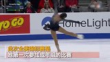 13岁华裔少女闪耀全美！美史上最年轻花滑女单冠军