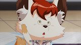 狐妖小红娘：大家请白月初帮忙，只要有吃得就行了