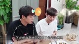 何炅夸魏大勋节目享受生活，遭袁弘拆台，他自己天天工作