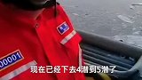 松花江 21日，男子冬泳后上岸遇冰面坍塌，已失联两天！正在搜救中！