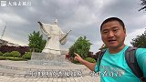 许昌的曹臣相府，看看三国时期的曹操，住的什么地方！