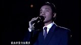 张国荣颁奖台上唱这首歌时，真的好好听！