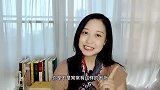 时间总是不够用？忙了一天都不知道忙了什么？你要学会精力管理！