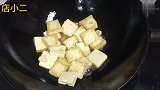 又一道养生菜来袭，小白菜和栾川豆腐一起煎，美味营养挡不住