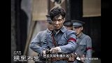 贺龙与朱德武昌首次相会一见如故，共同参加南昌起义